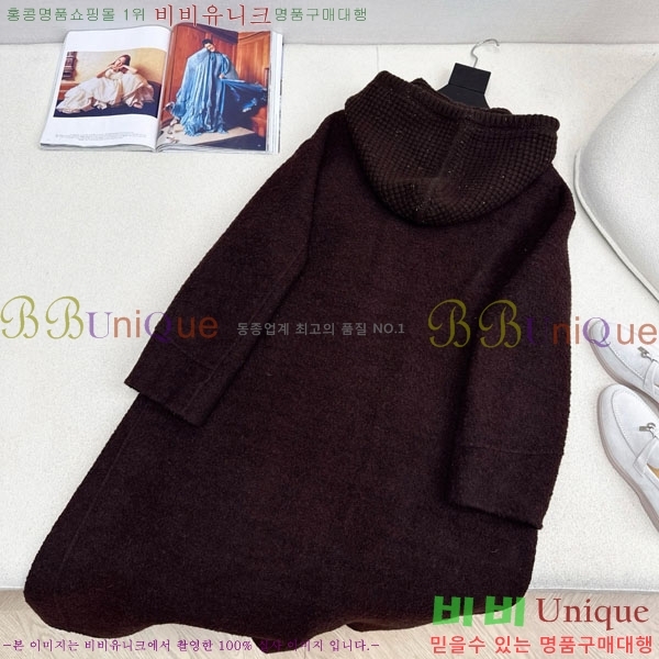 ���� �η��ǾƳ� �ٿ� �е� ����Ʈ ��Ʈ LP1234303-2