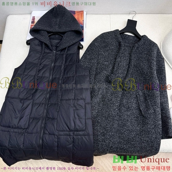 ���� �η��ǾƳ� �ٿ� �е� ����Ʈ ��Ʈ LP1234303-3