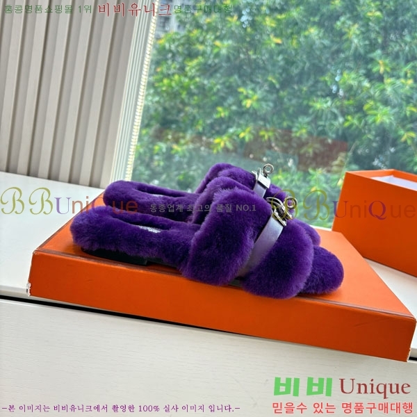 �����޽� �� ���� �þ ������ 29W861561-4