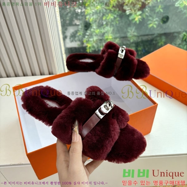 �����޽� �� ���� �þ ������ 29W861561-5