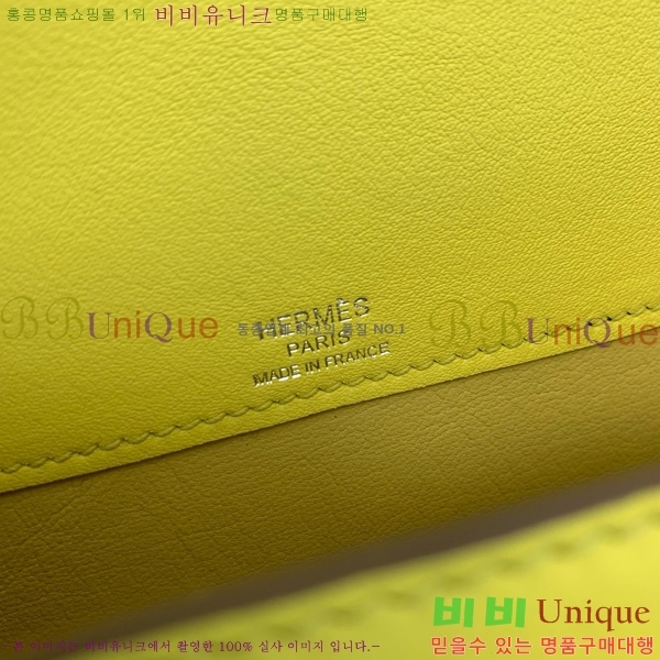 #޽ ̸ 佬 25 Ŀġ Ŭġ  H55247185-1001