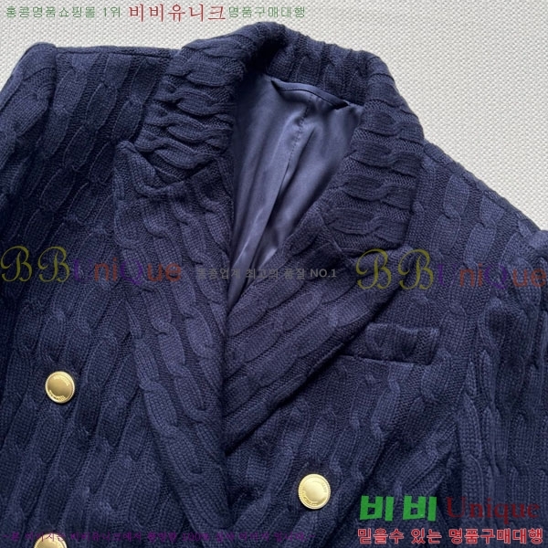 ���� ���ڷ� ��ġ�ڸ� ���� BC1204552-4