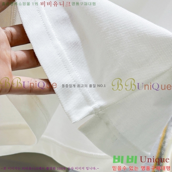 ���� ��ü�ذ��ٳ� ī�� ���� Ƽ���� DG3543165