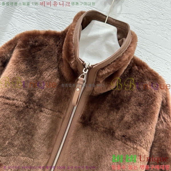 ���� �����޽� �þ �� ���� HE340445-2