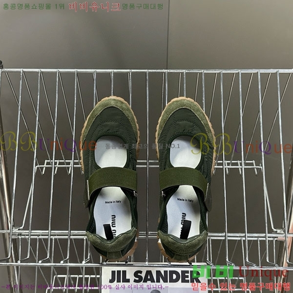 ���� �̿�̿� ĳ�־� ������ 2MU25118-1