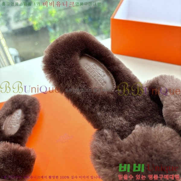 �����޽� �� ���� �þ ������ 29W861561-7