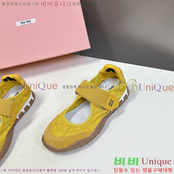 ���� �̿�̿� ĳ�־� ������ 2MU25118