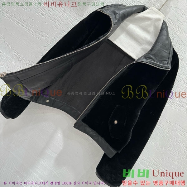 ���� �����޽� �þ �� ���� HE340445-3