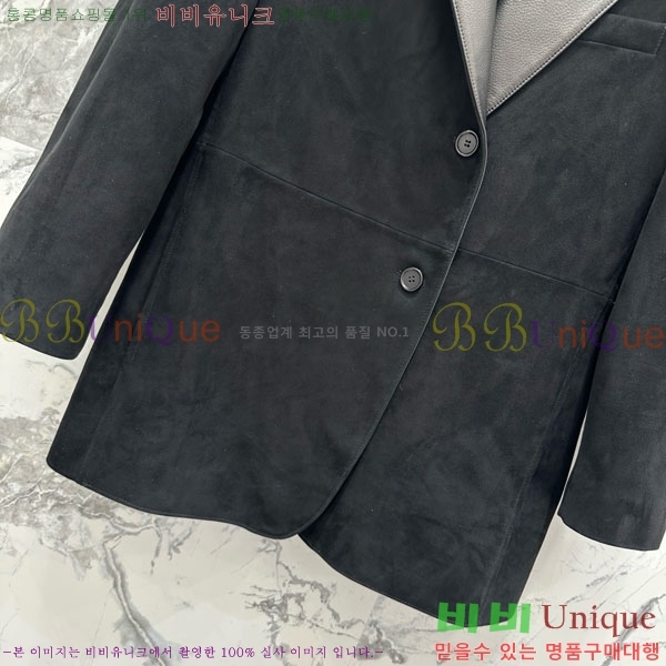 ���� �����޽� �簡�� ��Ŷ HE340445-6