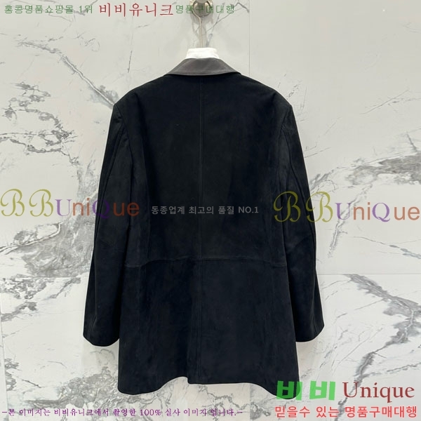 ���� �����޽� �簡�� ��Ŷ HE340445-6