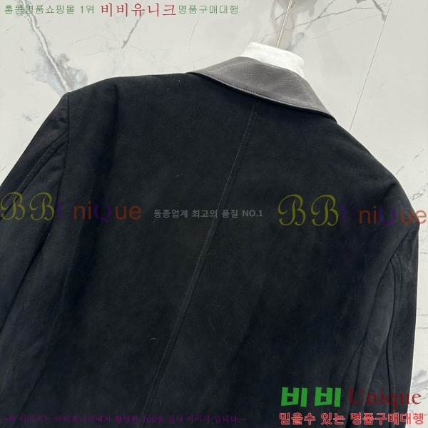 ���� �����޽� �簡�� ��Ŷ HE340445-6