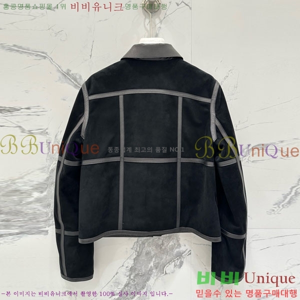 ���� �����޽� �簡�� ��Ŷ HE340445-7