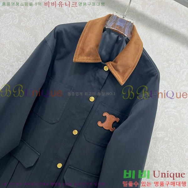 ���� ������ ��Ŷ CE184455-1