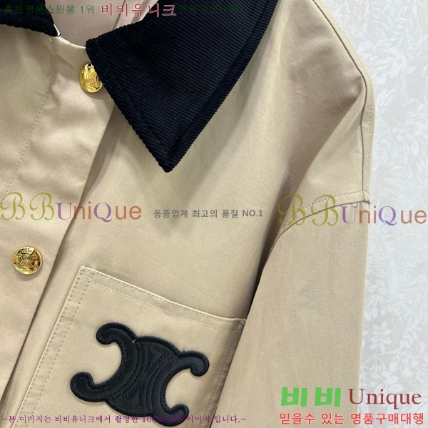 ���� ������ ��Ŷ CE184455-2