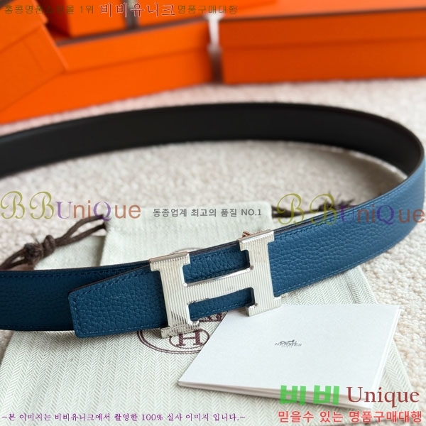 #�����޽� H Striee ��Ʈ HH452291-5 ��3.2cm