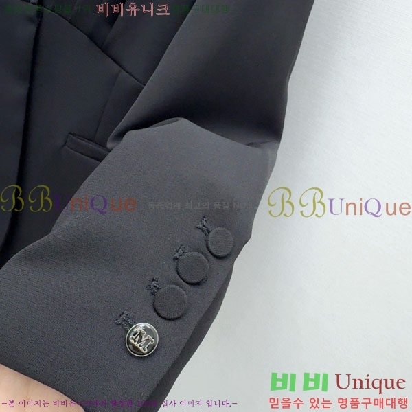 ���� ��**�� ��Ŷ MAXM12055-9