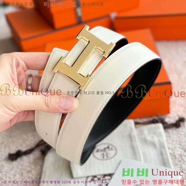 #�����޽� H Striee ��Ʈ HH452291-2 ��3.2cm