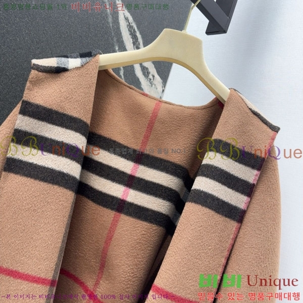 ���� ������ ����Ʈ BU61212055-4