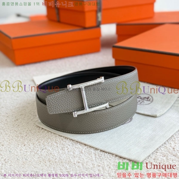 #�����޽� Serif ��Ʈ HH452290-13 ��3.2cm