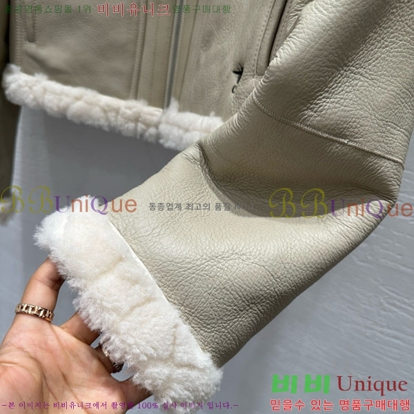 ���� ��� ���� ���� DO5340345-7