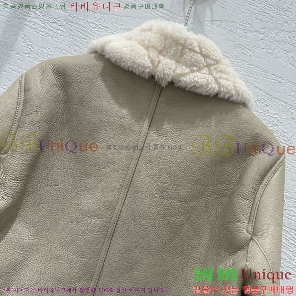 ���� ��� ���� ���� DO5340345-7