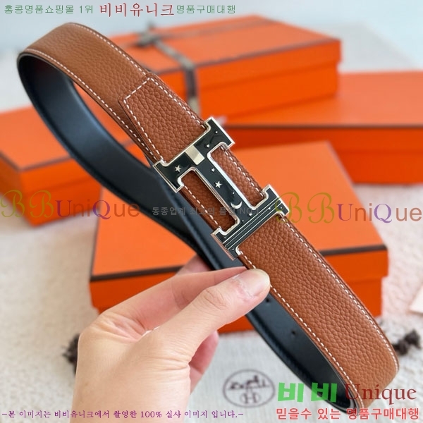 #�����޽� S H Day Night �������� ��Ʈ HH452292-1 ��3.2cm