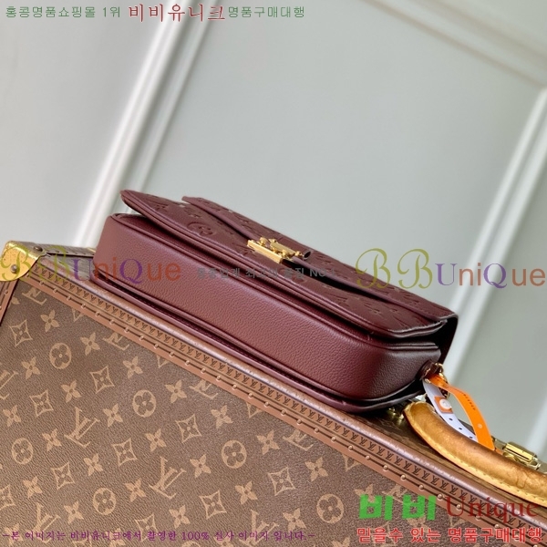 #���̺��� ����Ʈ ��Ƽ�� M25939-101