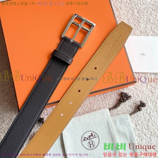 #�����޽� ROMAIN �θ��� ��Ʈ 35 H457500-2