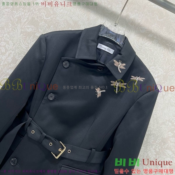 ���� ��� ���� DO5340345-8