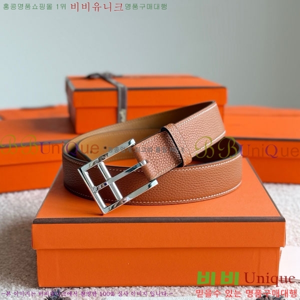 #�����޽� ROMAIN �θ��� ��Ʈ 35 H457500-3