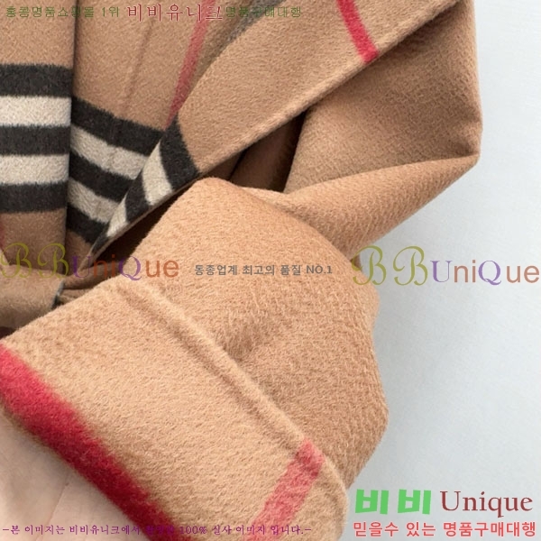 ���� ������ ����Ʈ BU61212055-12