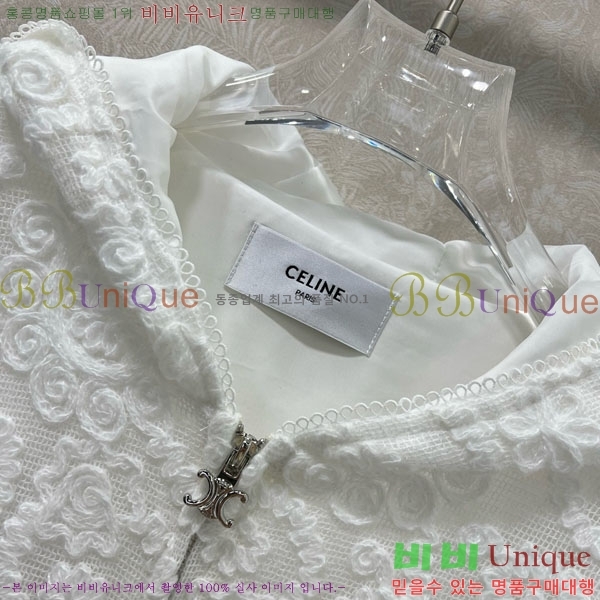 ���� ������ ���� CE18456540-2