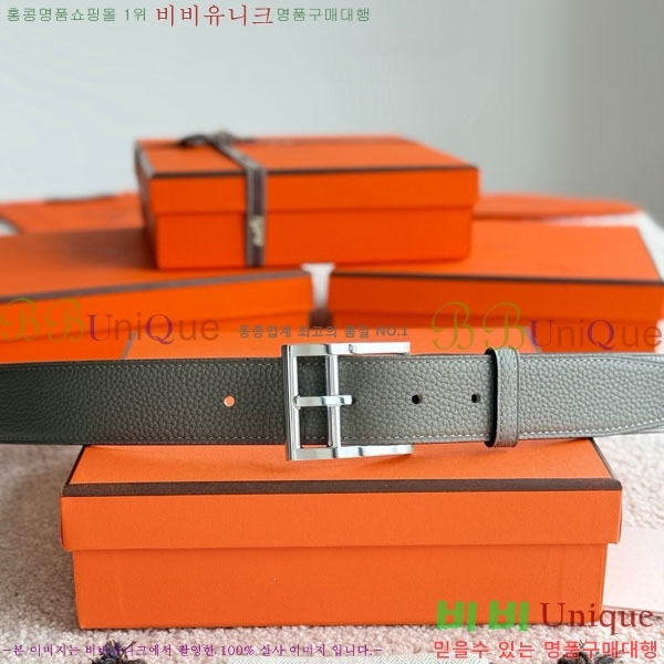 #�����޽� ROMAIN �θ��� ��Ʈ 35 H457500-6