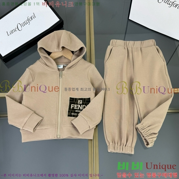 Ű��  ��� ��Ʈ FD2526744-2