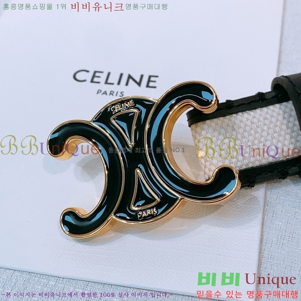 #���� ������ ��Ʈ CE381374-7�� 2.5cm