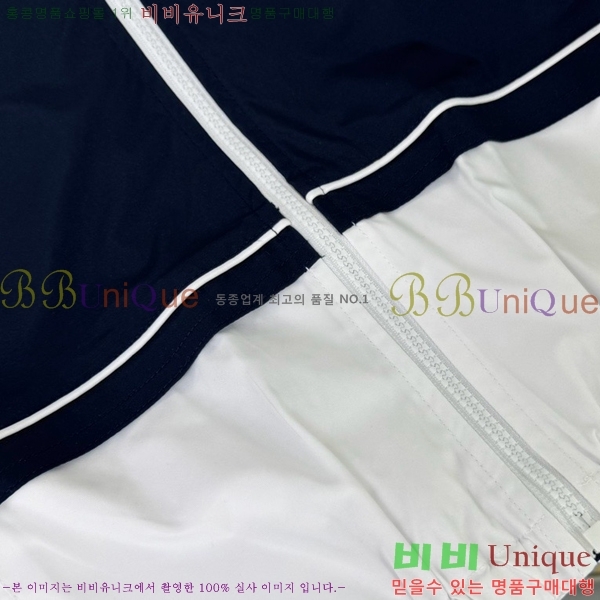 Ű�� ����� ��Ʈ T8451864-1