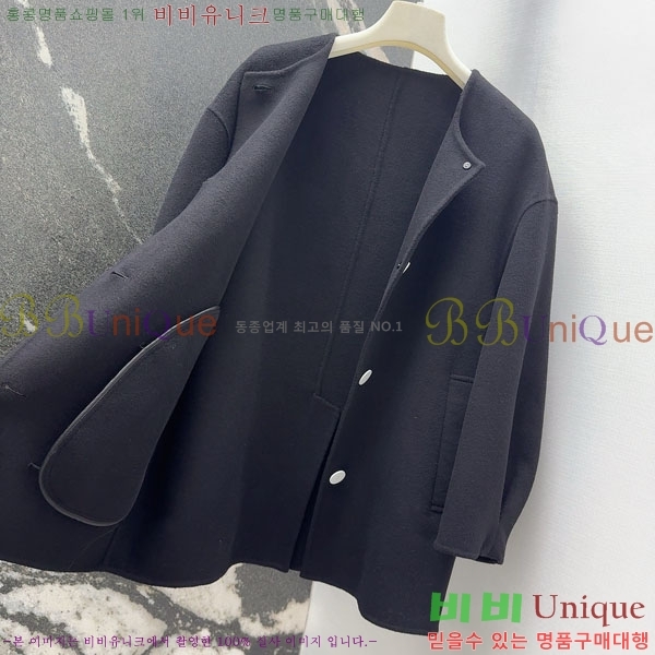 ���� ��**�� ����Ʈ MAXM14546509-4