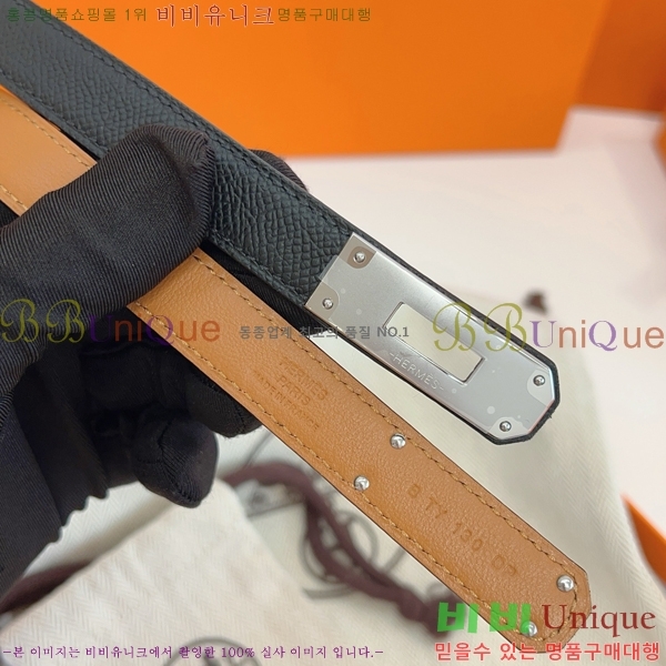 #���� �����޽� ��Ʈ HH381379-6�� 1.8cm