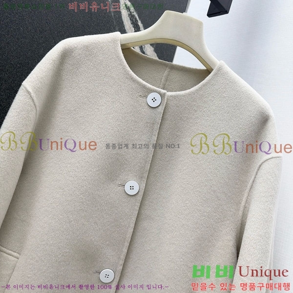 ���� ��**�� ����Ʈ MAXM14546509-5