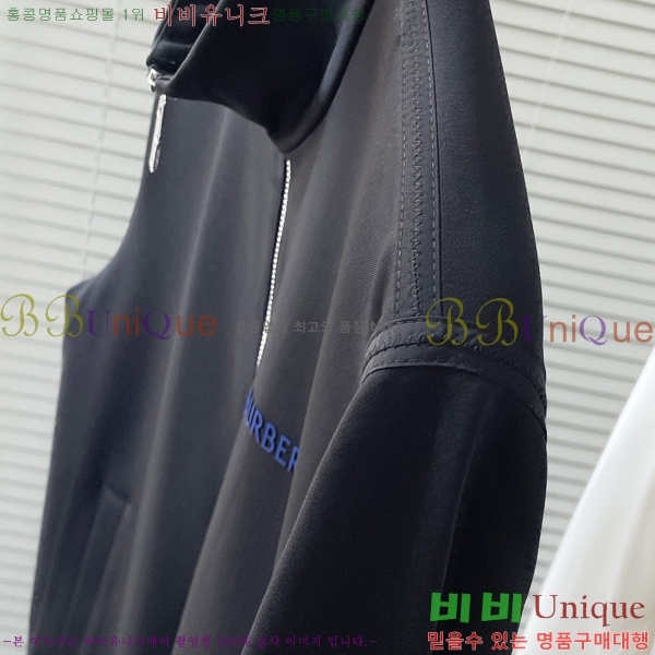 ���� ������ ��Ŷ BU615367