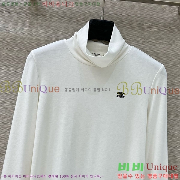 ���� ������ ����Ƽ CE23312051-3