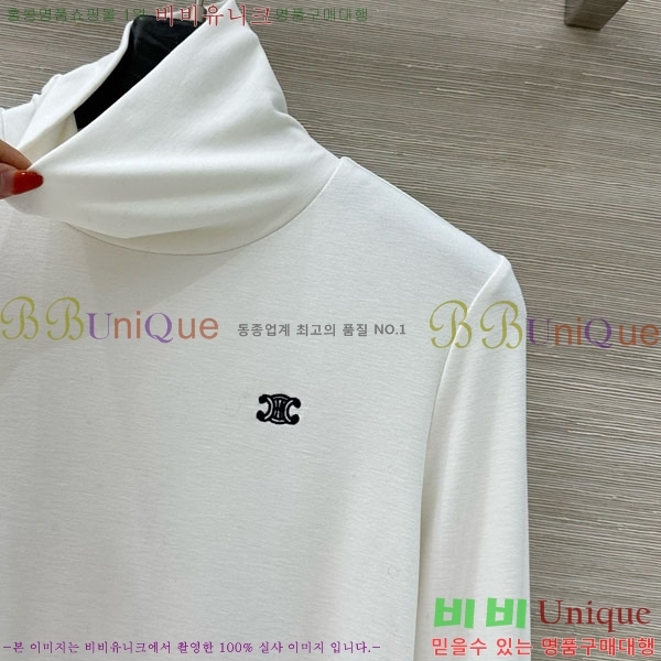 ���� ������ ����Ƽ CE23312051-3