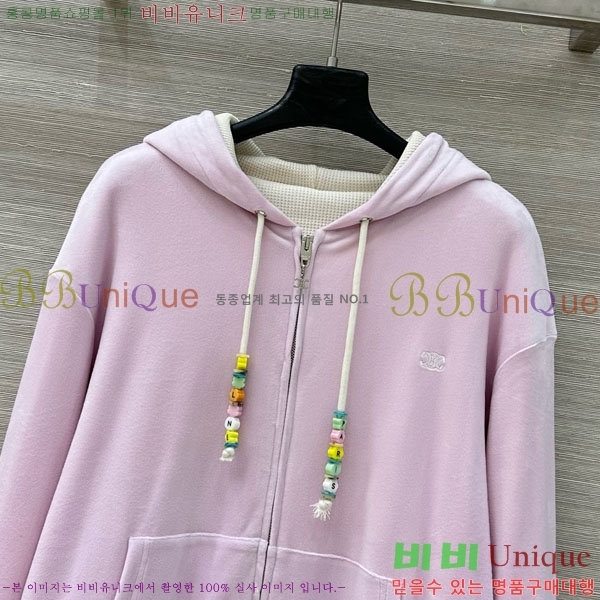 ���� ������ �ĵ�Ƽ ��Ŷ CE184455-3