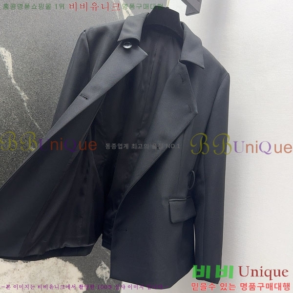 ���� ��� ��Ŷ DO144560-2