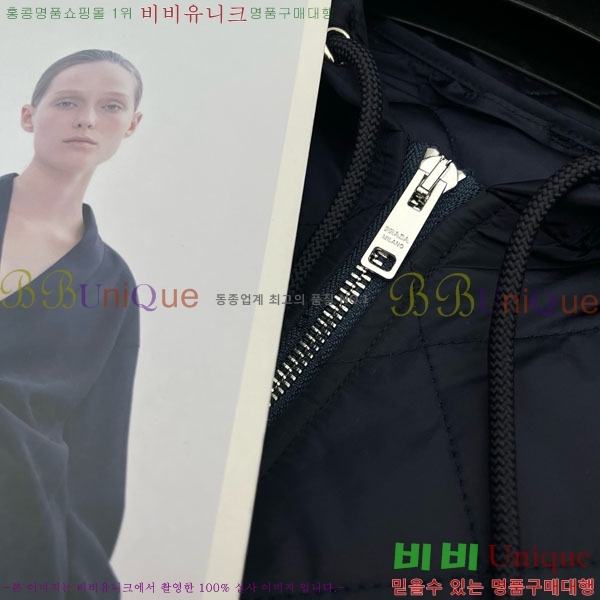 ���� ����� �е� ���� MO123450-2