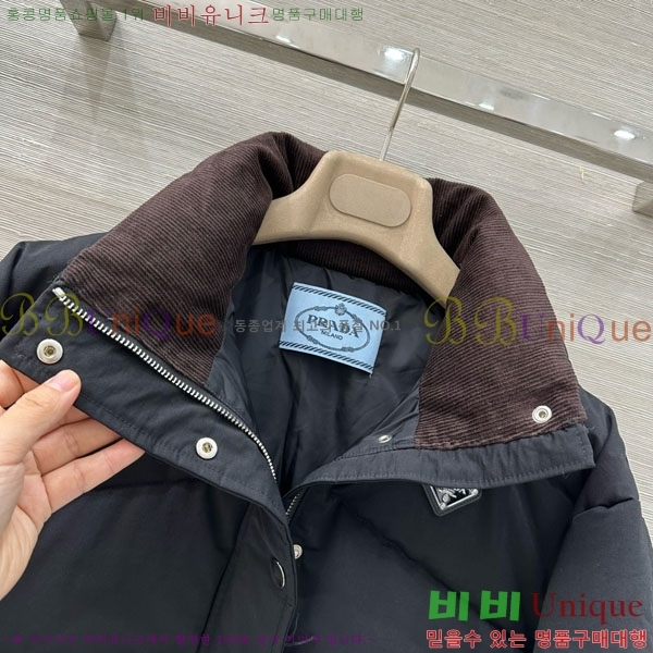 ���� ����� �ٿ� �е� PA120514-1