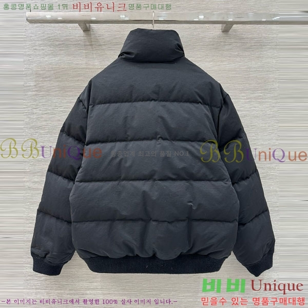 ���� ����� �ٿ� �е� PA120514-1