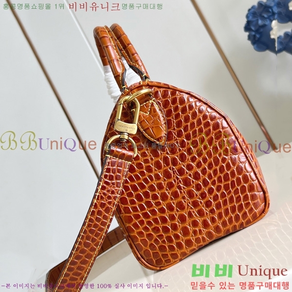 #���̺��� ���ǵ� P9 �ݵѸ��� 25 M24443-601