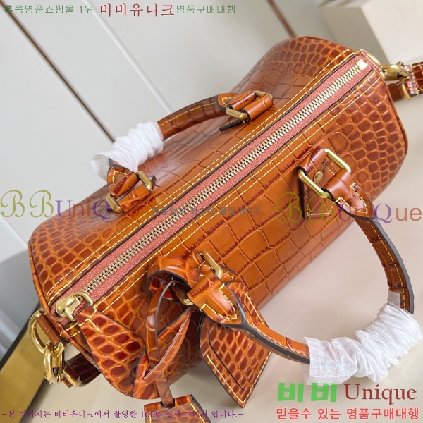 #���̺��� ���ǵ� P9 �ݵѸ��� 25 M24443-601