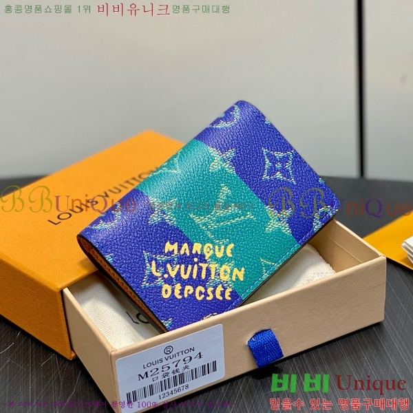 #���̺��� ���� ���ų����� ī������ M25794-101